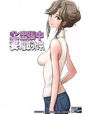 好感度刷满之后漫画免费阅读